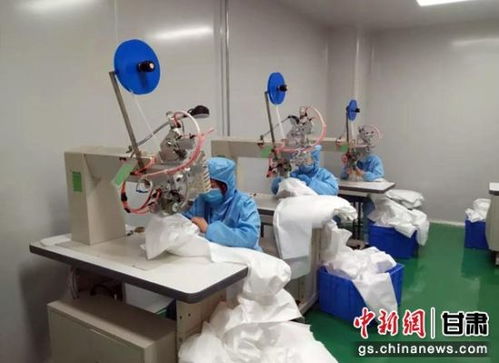 首批 甘肅制造 840件醫用防護服 持證 出征運往湖北