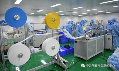 陽春市有了醫用口罩生產線