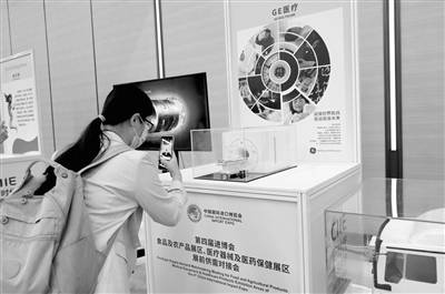 市場熱議抗腫瘤新藥研發指導原則