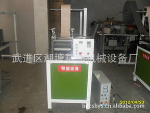 武進區湖塘幫德機械設備廠