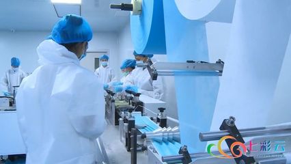 普洱市首條口罩生產(chǎn)線正式投產(chǎn) 日產(chǎn)口罩10萬只