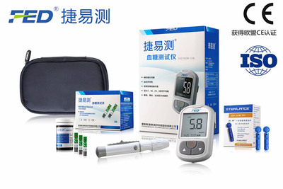 【捷易測血糖儀Ⅱ型】生產廠家_招商電話_價格_品牌_型號_東方醫療器械網