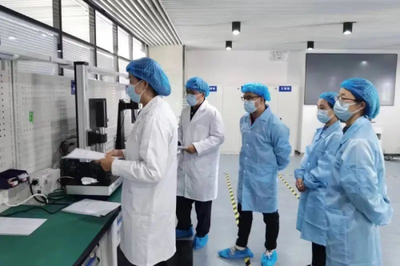 昌發展醫療器械CMO平臺獲北京首張受托生產《醫療器械生產備案憑證》