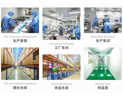 公信導航強化品牌影響力