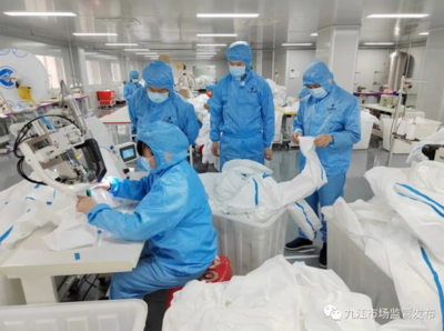 江西省九江市市場監(jiān)管局“五個強化”全力保障防疫用械質量安全