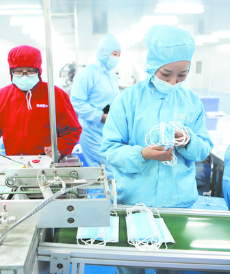 四川出臺多項具體舉措緩解中小企業(yè)生產經營困難