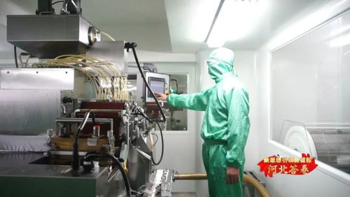 大力推動戰略性新興產業高質量發展