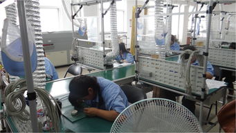 北京航空航天大學生物與醫學工程學院